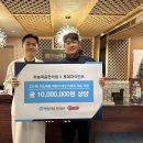 세흥병원 이미지