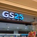 GS25 메트로 3호점 이미지