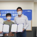 서울보라매초등학교 이미지