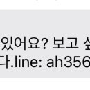 민턴나라 이미지
