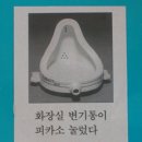 작가와감독 이미지