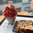 설빙충주성서점 이미지