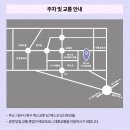 대구우리투어