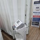 민경준한의원 네이버블로그