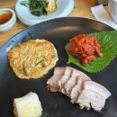 삼평D&B 다이닝코드