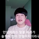 유정호 카카오 검색결과