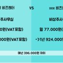 법인도란도란 이미지