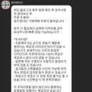 제이스푼 이미지
