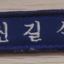 삼화카센타 이미지