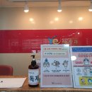 진주예치과의원 이미지