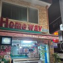 양정중학교(후문) 이미지