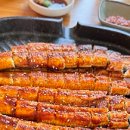 새동래장어구이 이미지
