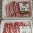 하나로홈마트 - 안동시 경동로 822 | 하나로홈마트