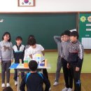 주학초등학교 이미지