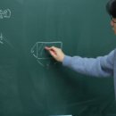 대치학원 이미지