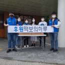 떡보의하루중구