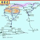 10월26일 산행지 : 창녕 화왕산(756m) 이미지