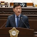 성동구의회 이미지