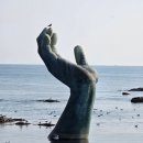 성화대(비상) | 포항 호미곶 호미곶해맞이광장 호미반도해안둘레길 2코스 선바우길(공사 중)