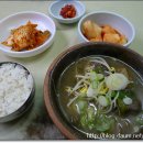 대성집 - 성동구 | 대성집
