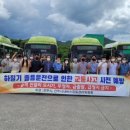 대상운수 이미지