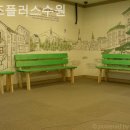 수원-1341 이미지