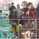 언에듀케이티드 게임 스튜디오 이미지