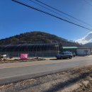 주영부동산중개사무소 이미지