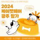 펫라이프 이미지