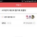 카페화 이미지