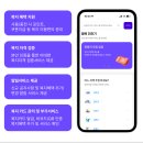 (주)행복더하기 이미지