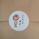 순한쌀빵빵순 이미지