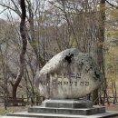 용탑선원 화장실 네이버블로그
