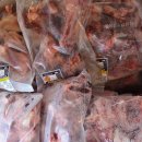 산소한우 | 횡성 한우 맛집 횡성 시장 맛집 횡성 고기집 입에서 살살녹는 횡성한우정육점 후기