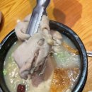 누룽지삼계탕 이미지