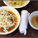 또와 숯불고기 네이버블로그