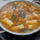 한강집생태 이미지