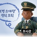 김상사