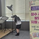 사진촬영 이미지