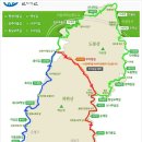 2023년 11월 19일(일요일)북한산 둘레길(17구간~18구간)갑니다. 이미지