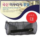 수앤실업 쇼핑하우