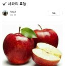 루엔 펜션 이미지