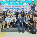 새일 이미지