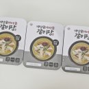 보민상회