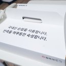 핫한핫도그 이미지