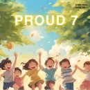 프라우드7학원