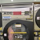 띠띠세탁 이미지