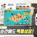 더드림시스템 이미지