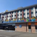 부곡온천 이미지