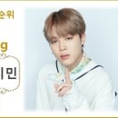 지민30 이미지